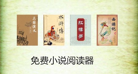 菲律宾达沃移民局签证续签多少钱 专业解答